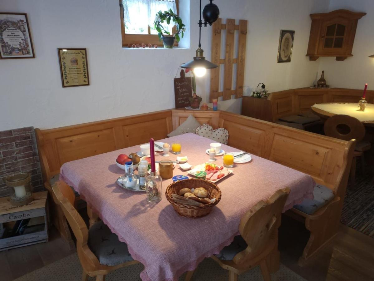 Fagererhof Ξενοδοχείο Bad Reichenhall Εξωτερικό φωτογραφία